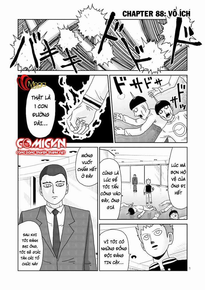 Mob Psycho 100 88.1 trang 0