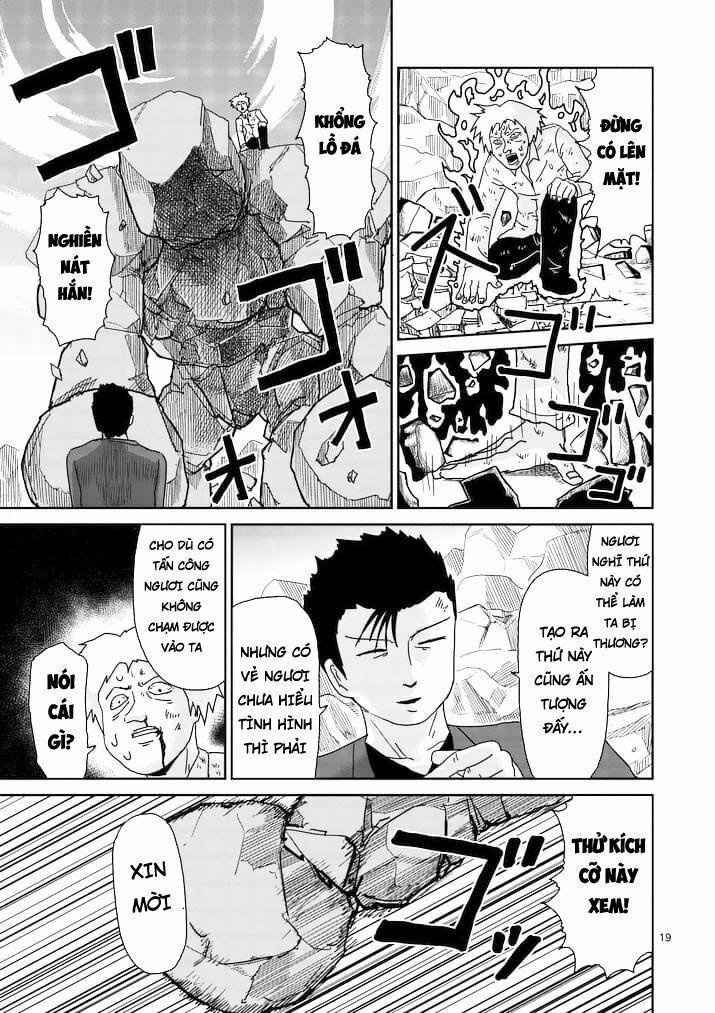 Mob Psycho 100 88.2 trang 1