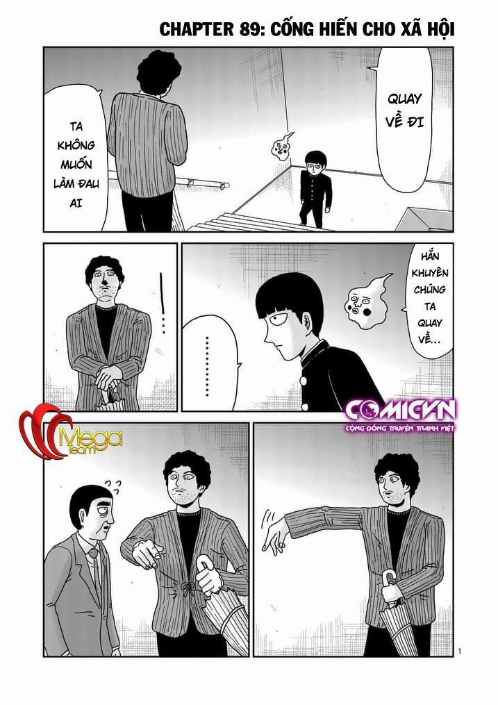 Mob Psycho 100 89.1 trang 0