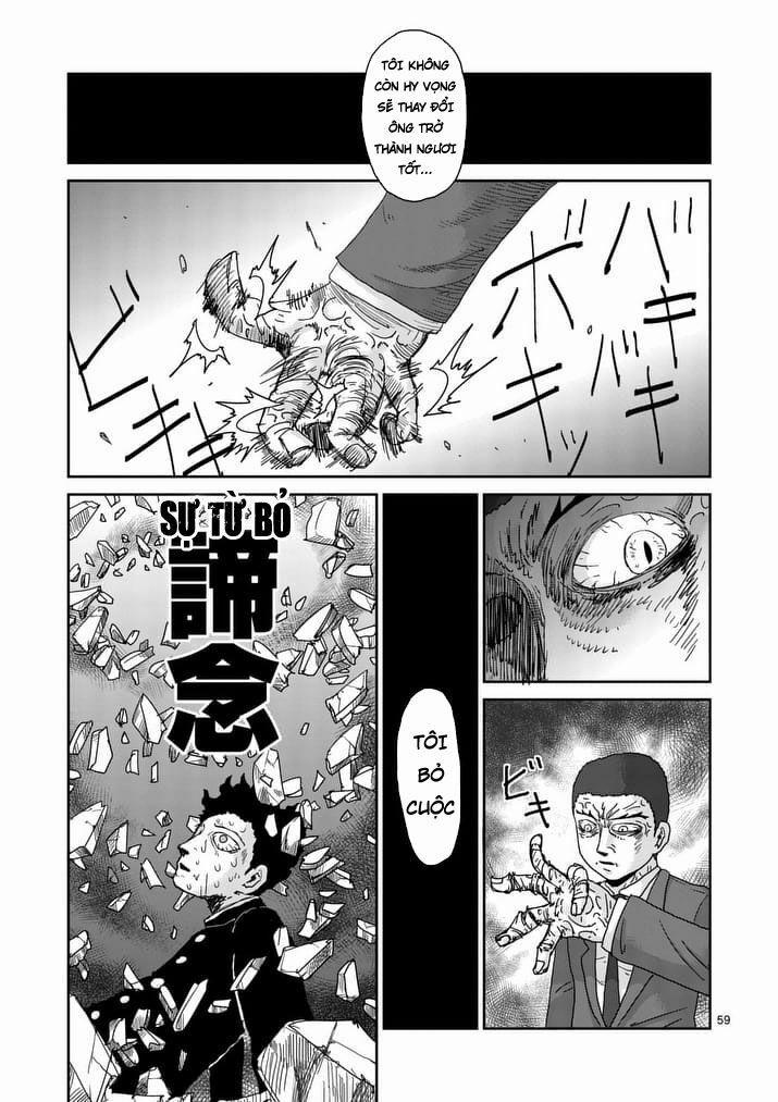 Mob Psycho 100 91 trang 0
