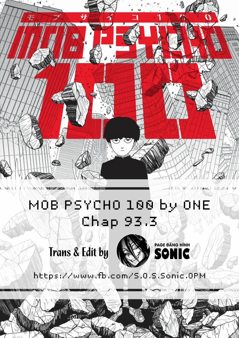Mob Psycho 100 93.3 trang 0