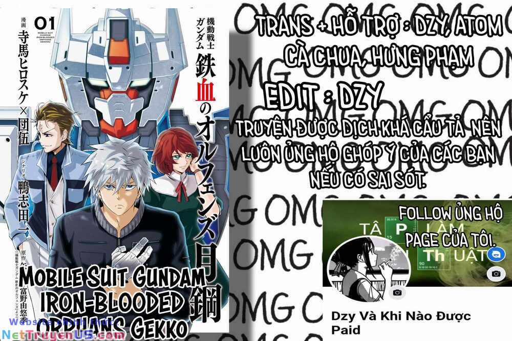 Mobile Suit Gundam Iron-Blooded Orphans Gekko 5 trang 0