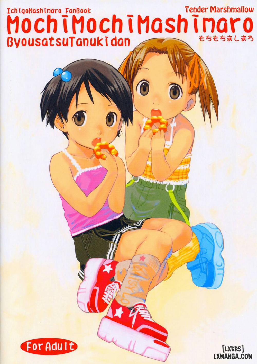 Mochi Mochi Mashimaro Oneshot trang 19