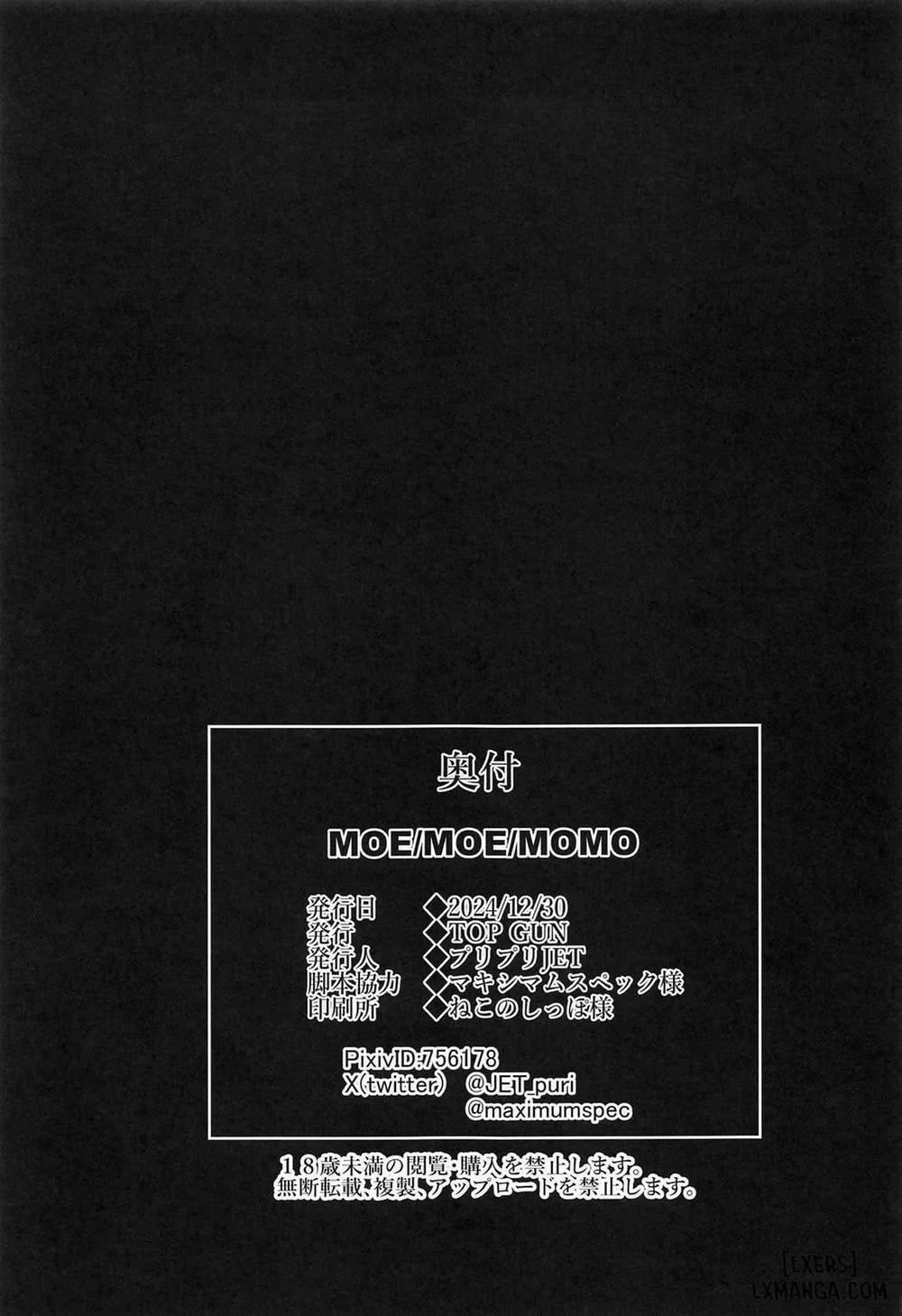 MOE/MOE/MOMO Oneshot trang 31