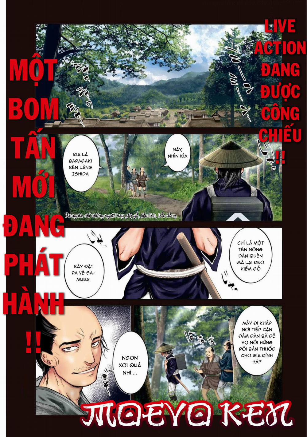 Moeyo Ken 1 trang 1