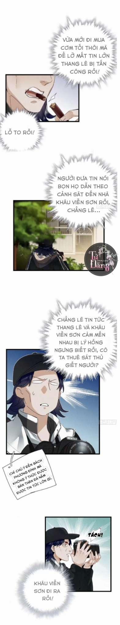 Mời Anh Bốc Quẻ 13 trang 5