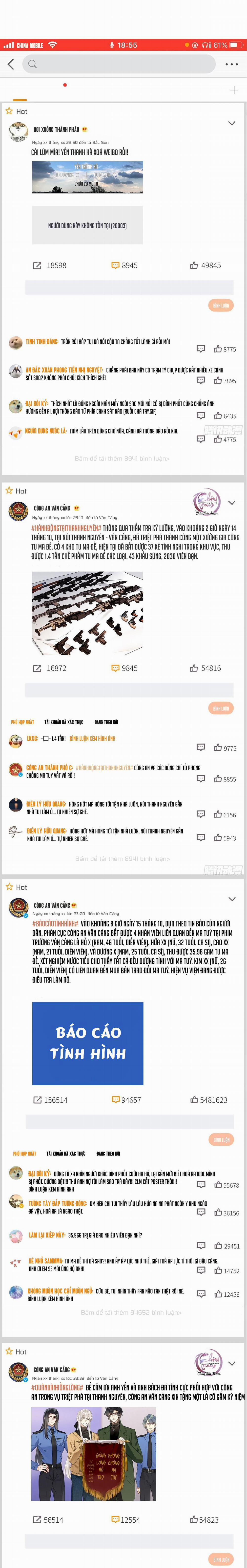 Mời Anh Bốc Quẻ 40 trang 3