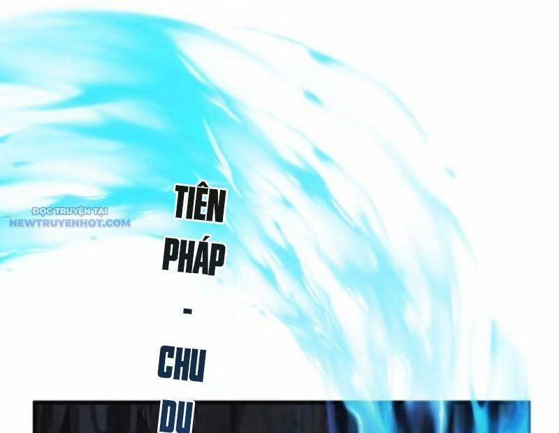 Mời Công Tử Trảm Yêu 124 trang 1