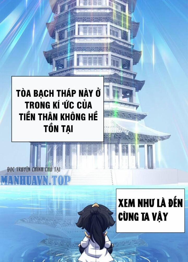 Mời Công Tử Trảm Yêu 3 trang 183