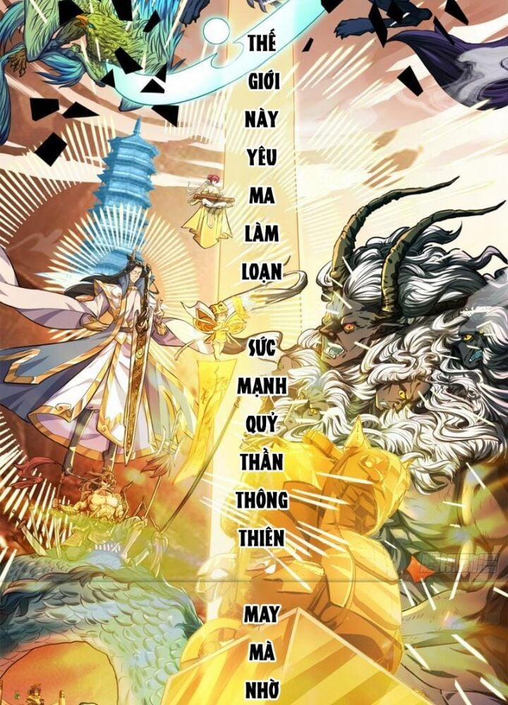 Mời Công Tử Trảm Yêu 3 trang 47