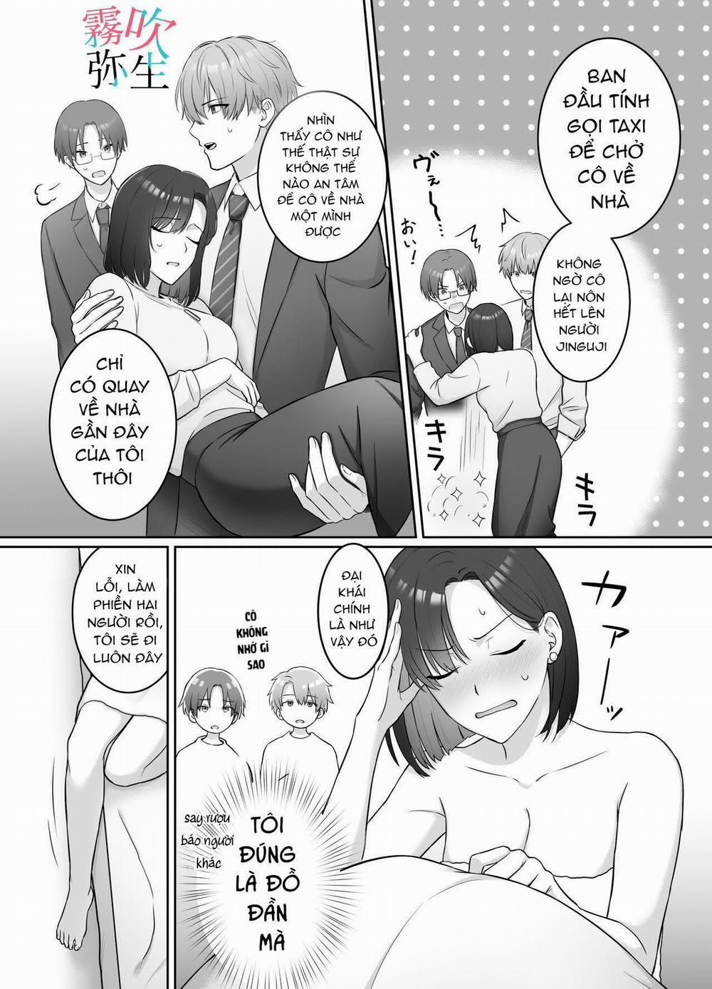 Mỗi Đêm Tôi Trở Thành Phần Thưởng Cho Hai Cậu Cấp Dưới Nổi Loạn 2 trang 10