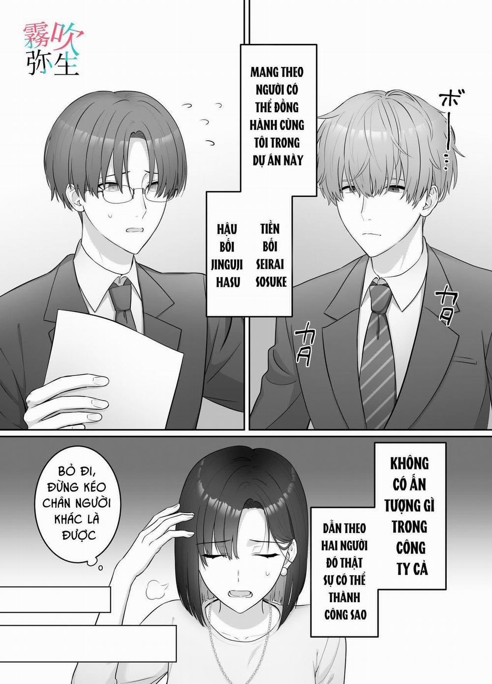 Mỗi Đêm Tôi Trở Thành Phần Thưởng Cho Hai Cậu Cấp Dưới Nổi Loạn 2 trang 4