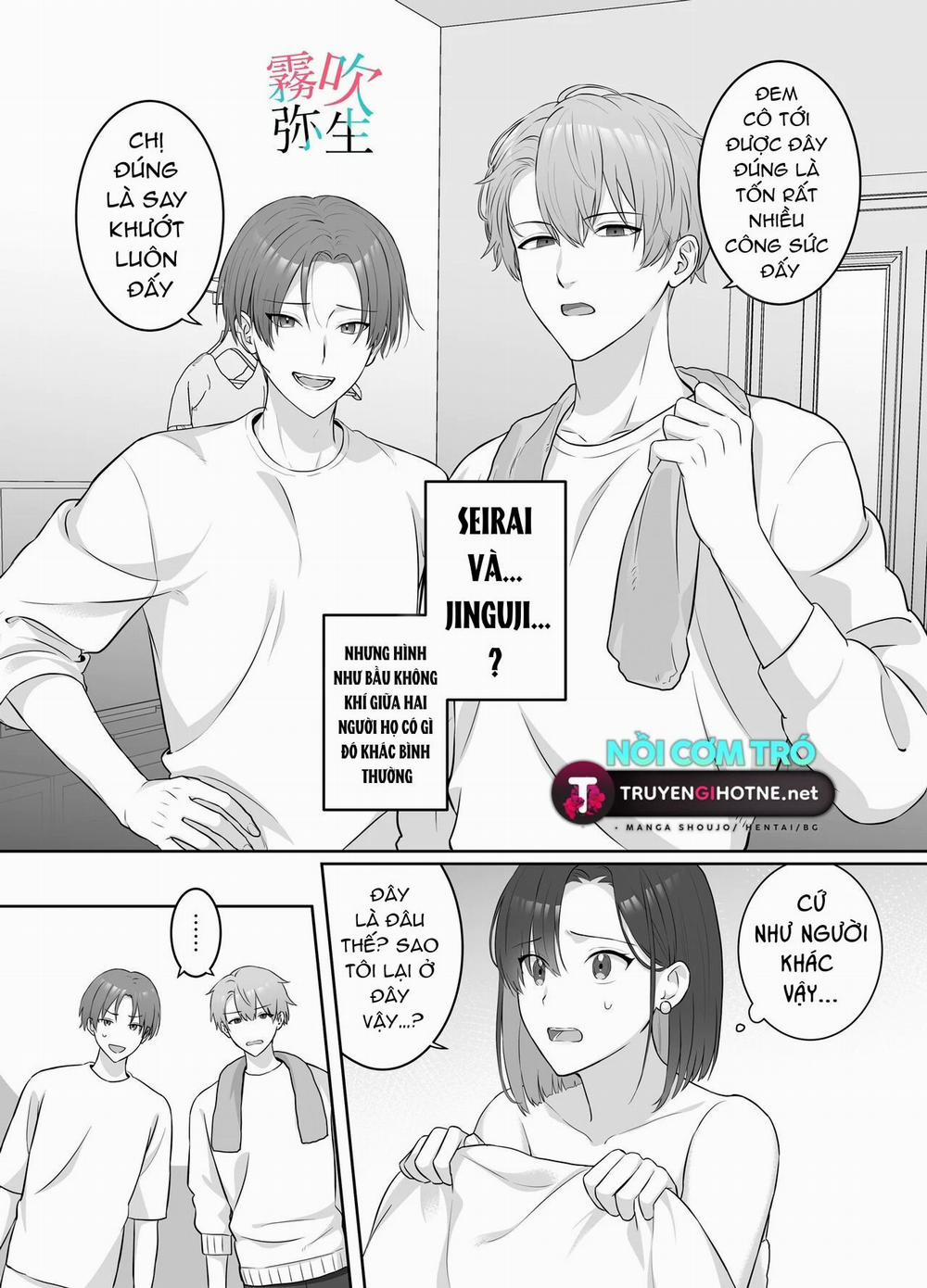 Mỗi Đêm Tôi Trở Thành Phần Thưởng Cho Hai Cậu Cấp Dưới Nổi Loạn 2 trang 9