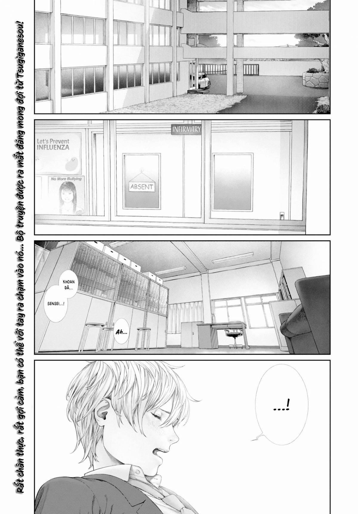 Mối dụ hoặc Oneshot trang 0