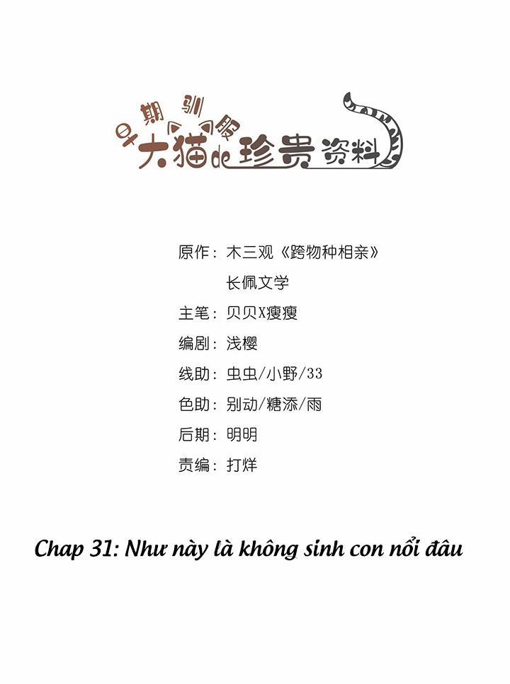 MỐI LIÊN HÔN KHÁC LOÀI 31 trang 0