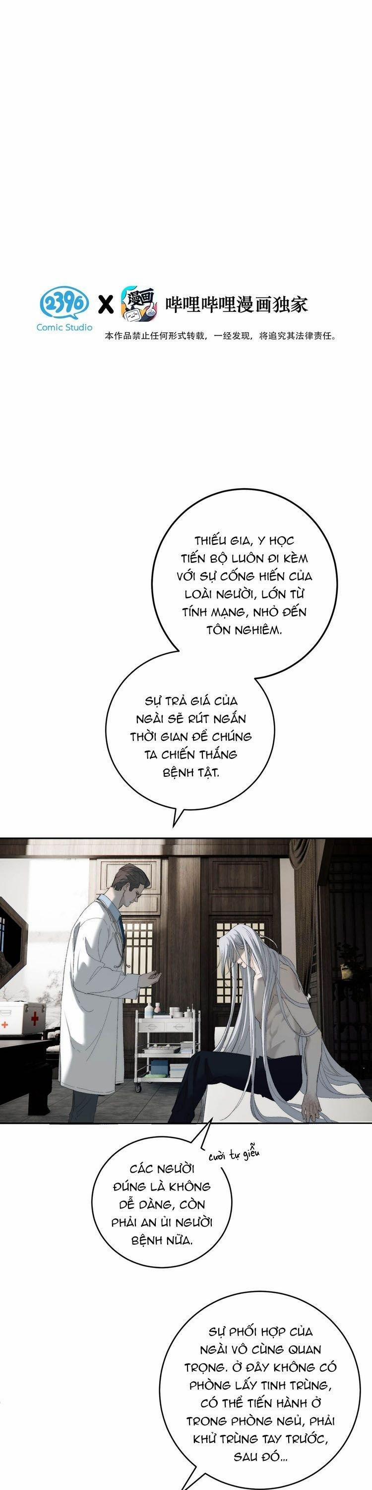 Mỗi Ngày Đều Muốn Làm Bệnh Kiều Vương Tử Xấu Hổ Muốn Độn Thổ 19 trang 1