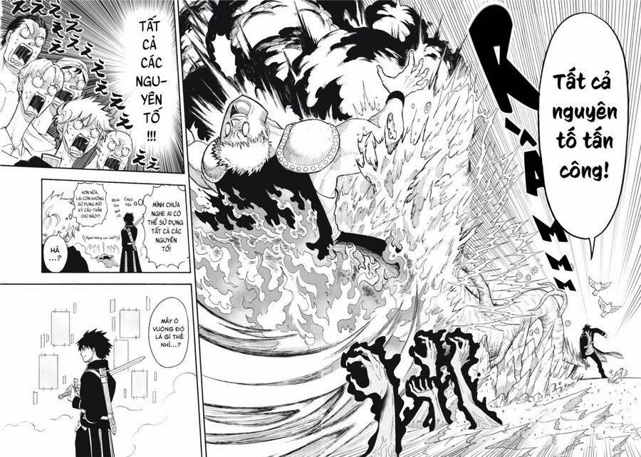 Mọi Người Đều Đến Từ Thế Giới Khác, Ngoại Trừ Tôi!? 1 trang 17