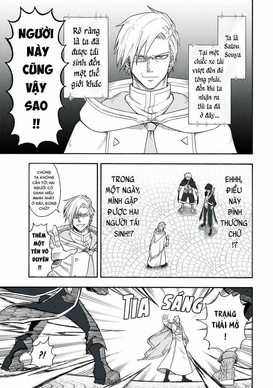 Mọi Người Đều Đến Từ Thế Giới Khác, Ngoại Trừ Tôi!? 1 trang 21