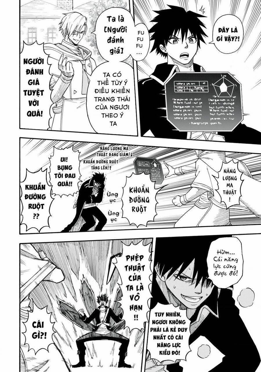 Mọi Người Đều Đến Từ Thế Giới Khác, Ngoại Trừ Tôi!? 1 trang 22