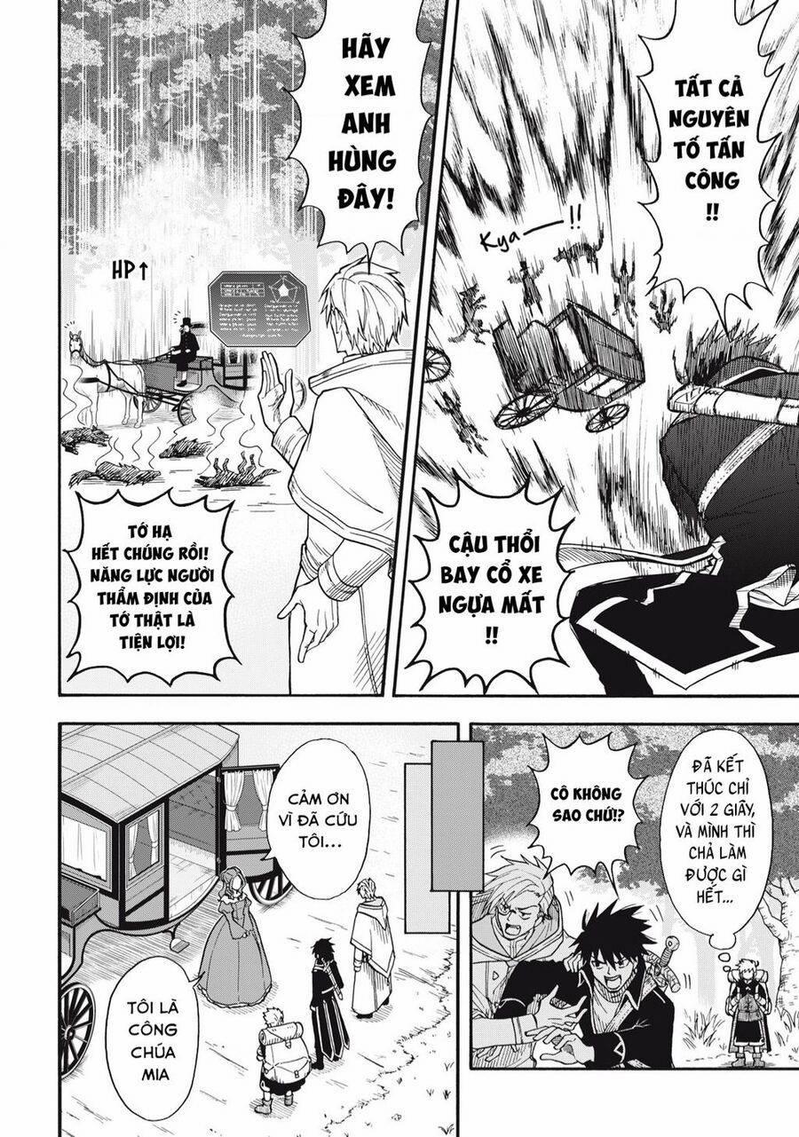 Mọi Người Đều Đến Từ Thế Giới Khác, Ngoại Trừ Tôi!? 1 trang 30