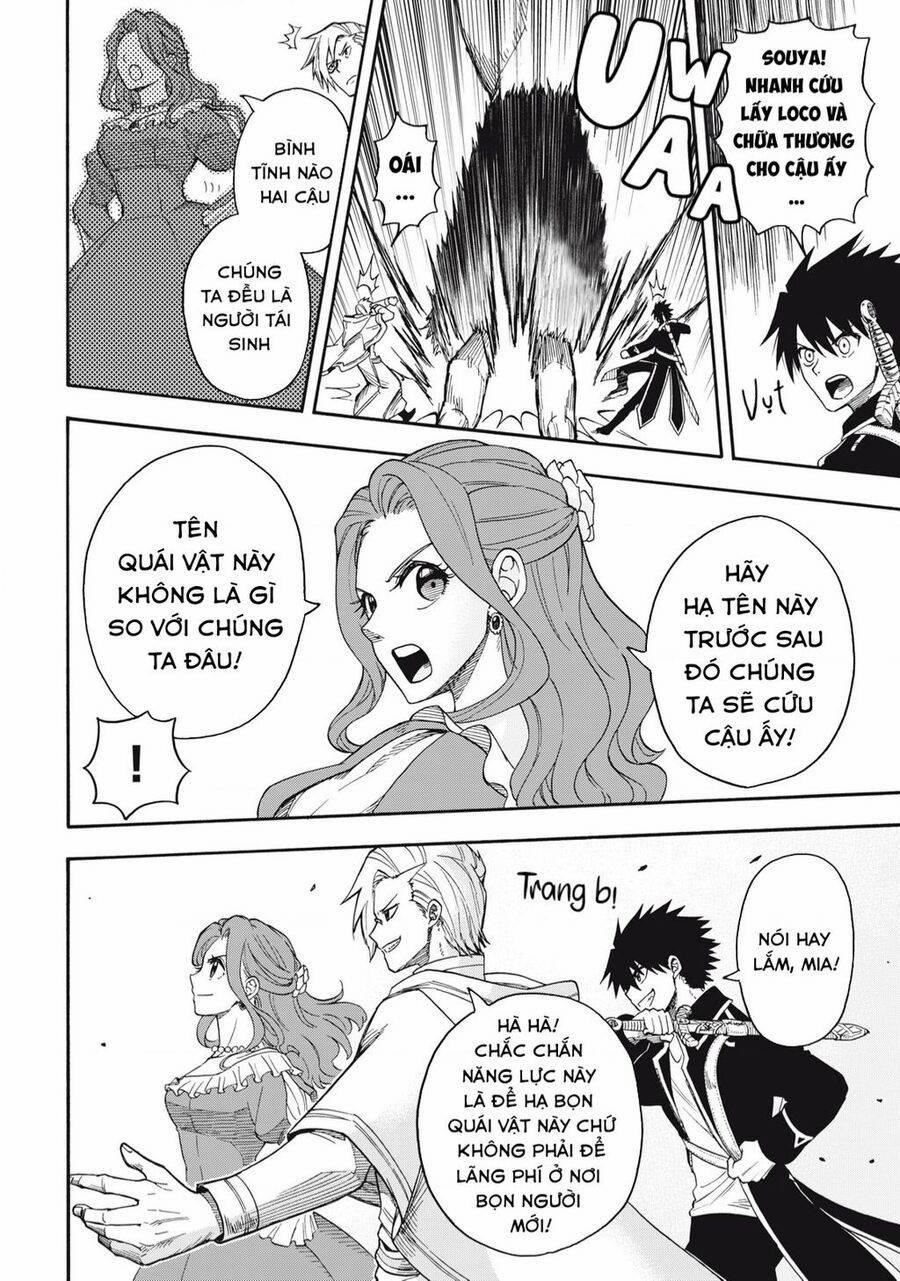 Mọi Người Đều Đến Từ Thế Giới Khác, Ngoại Trừ Tôi!? 1 trang 38