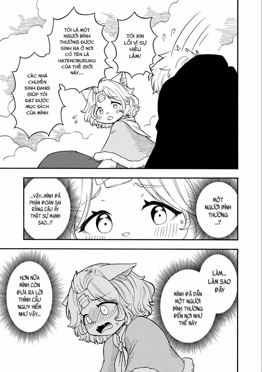 Mọi Người Đều Đến Từ Thế Giới Khác, Ngoại Trừ Tôi!? 12 trang 4