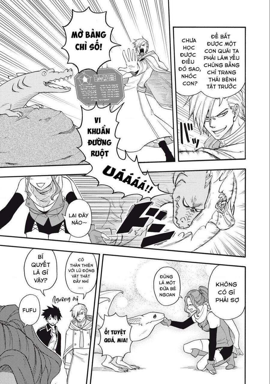 Mọi Người Đều Đến Từ Thế Giới Khác, Ngoại Trừ Tôi!? 3 trang 8