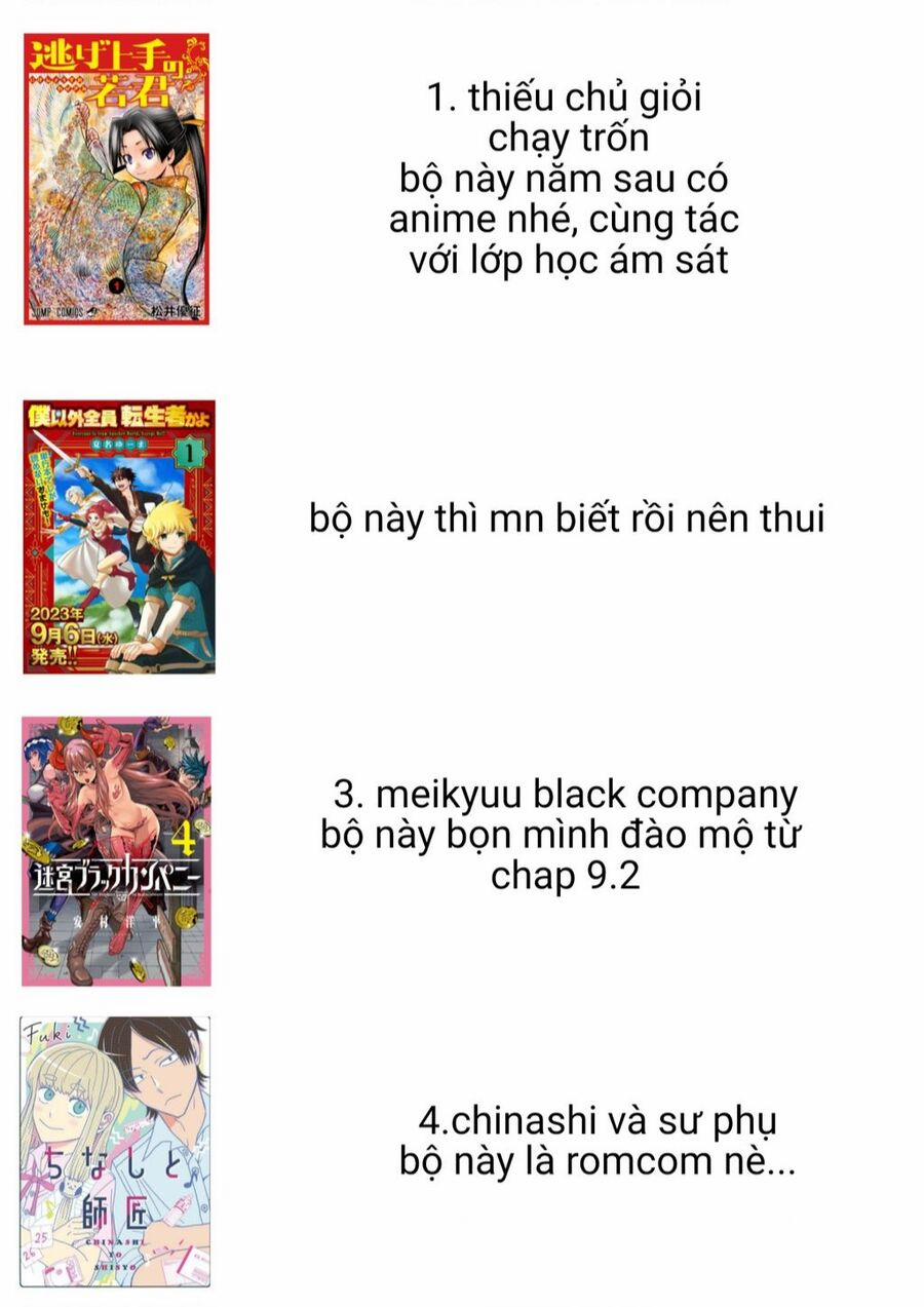 Mọi Người Đều Đến Từ Thế Giới Khác, Ngoại Trừ Tôi!? 4.5 trang 12