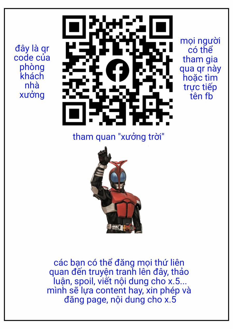 Mọi Người Đều Đến Từ Thế Giới Khác, Ngoại Trừ Tôi!? 8.5 trang 14