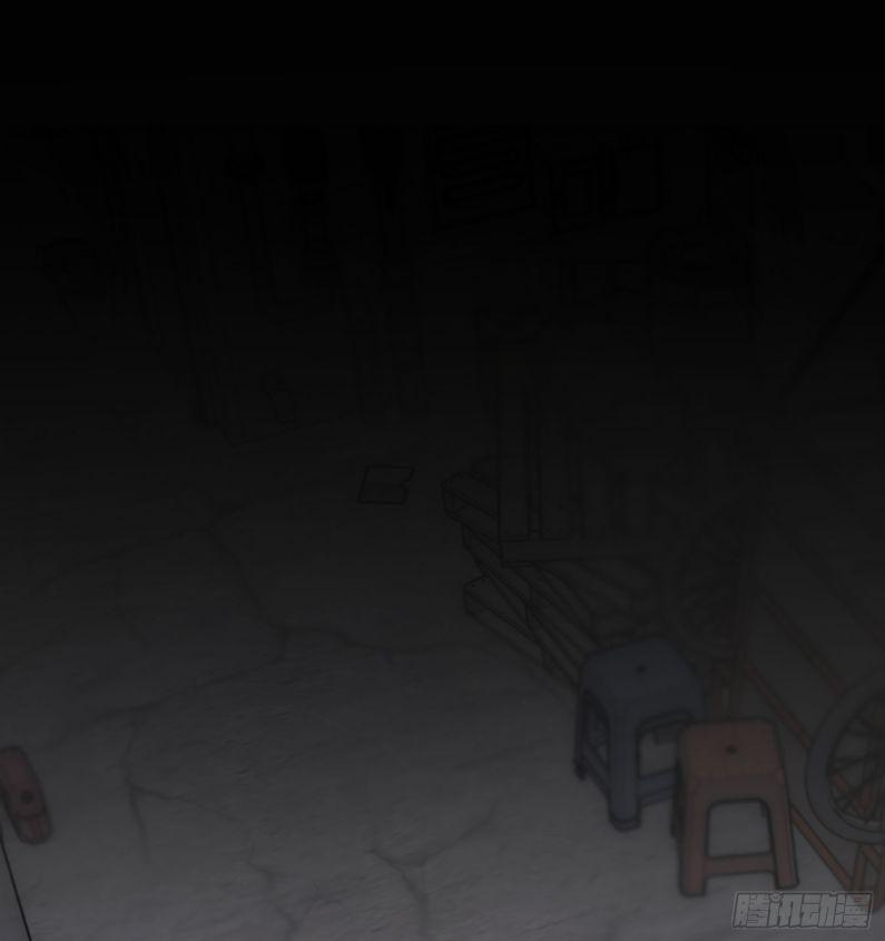 Mời Nhập Mật Mã Kích Hoạt 1 trang 23