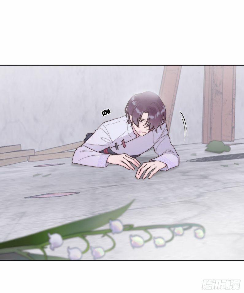 Mời Nhập Mật Mã Kích Hoạt 1 trang 7