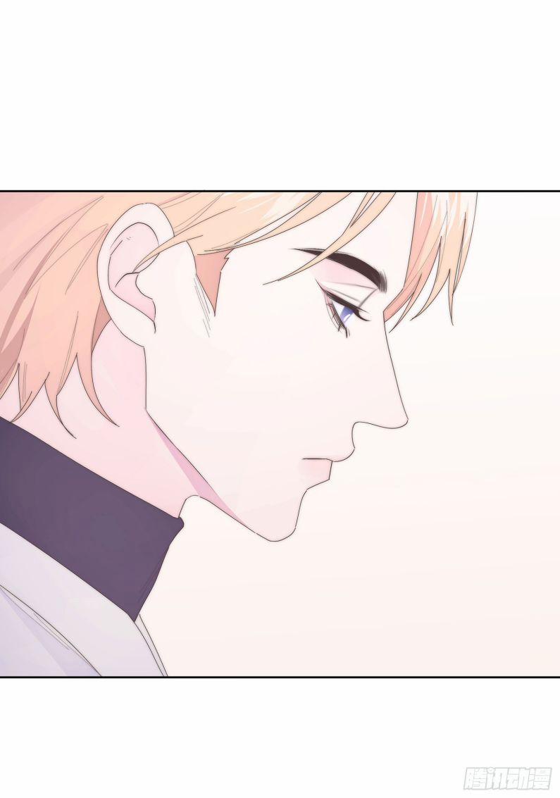 Mời Nhập Mật Mã Kích Hoạt 11 trang 26