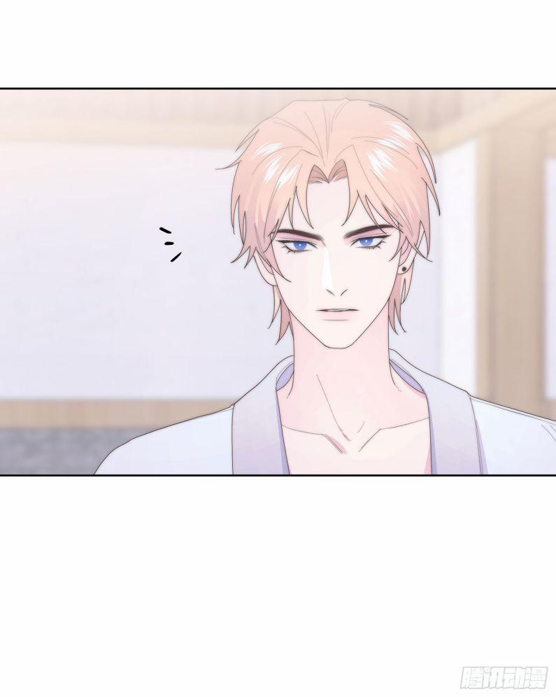 Mời Nhập Mật Mã Kích Hoạt 11 trang 44