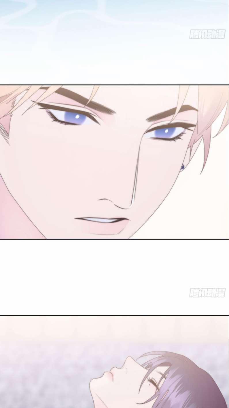 Mời Nhập Mật Mã Kích Hoạt 12 trang 13