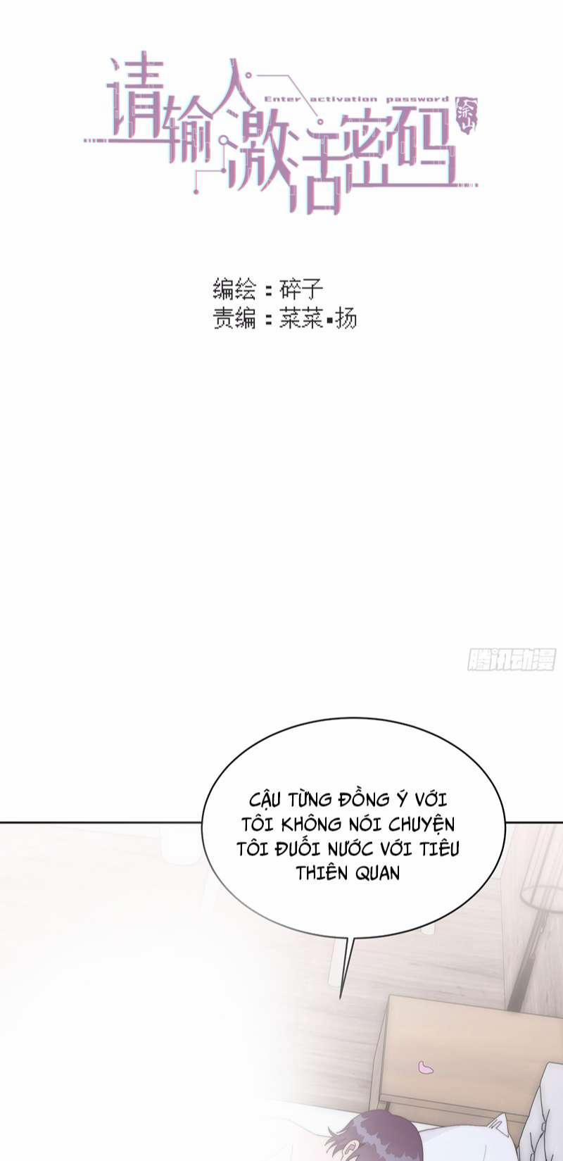 Mời Nhập Mật Mã Kích Hoạt 14 trang 1