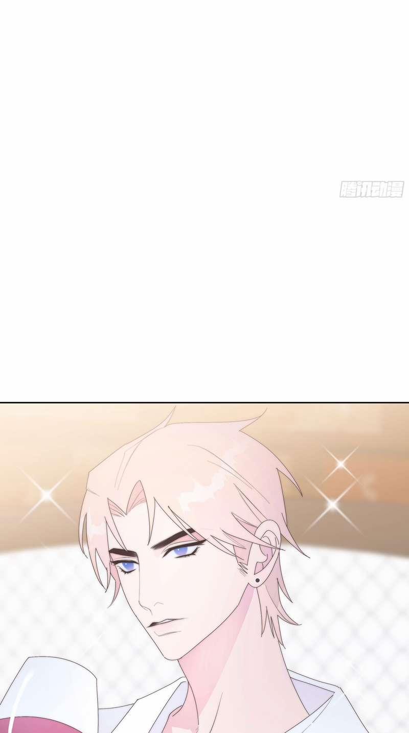 Mời Nhập Mật Mã Kích Hoạt 17 trang 2