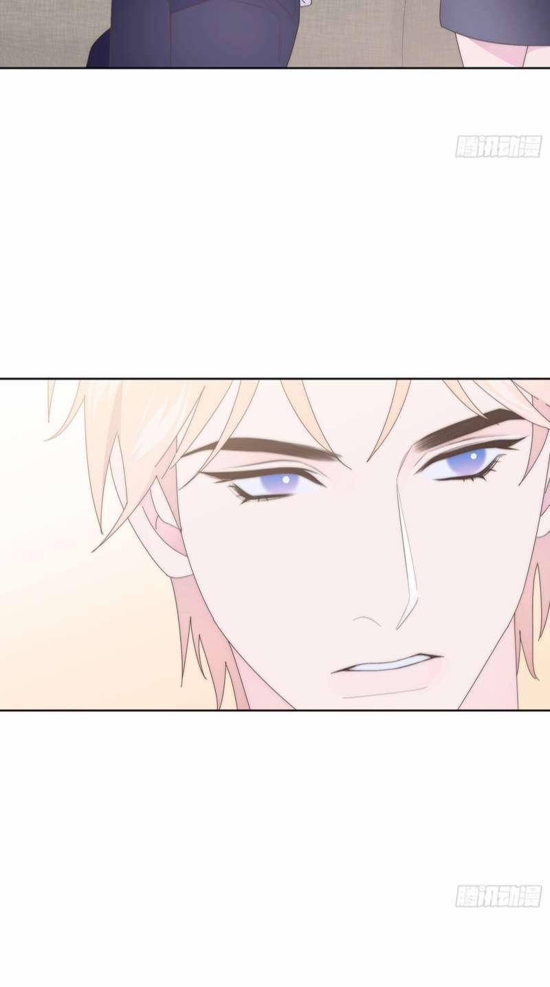 Mời Nhập Mật Mã Kích Hoạt 17 trang 5