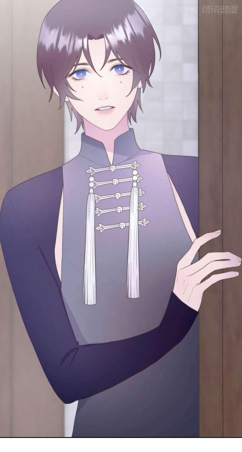 Mời Nhập Mật Mã Kích Hoạt 2 trang 4