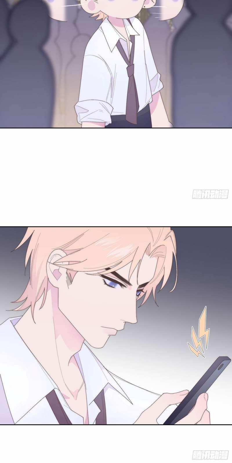 Mời Nhập Mật Mã Kích Hoạt 20 trang 14