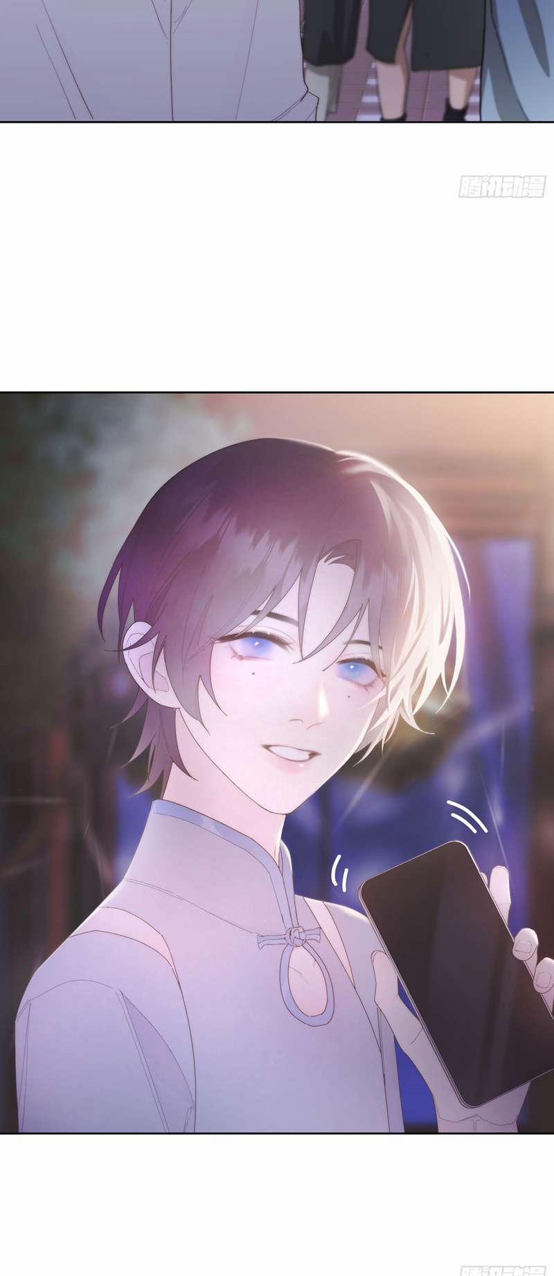 Mời Nhập Mật Mã Kích Hoạt 20 trang 17