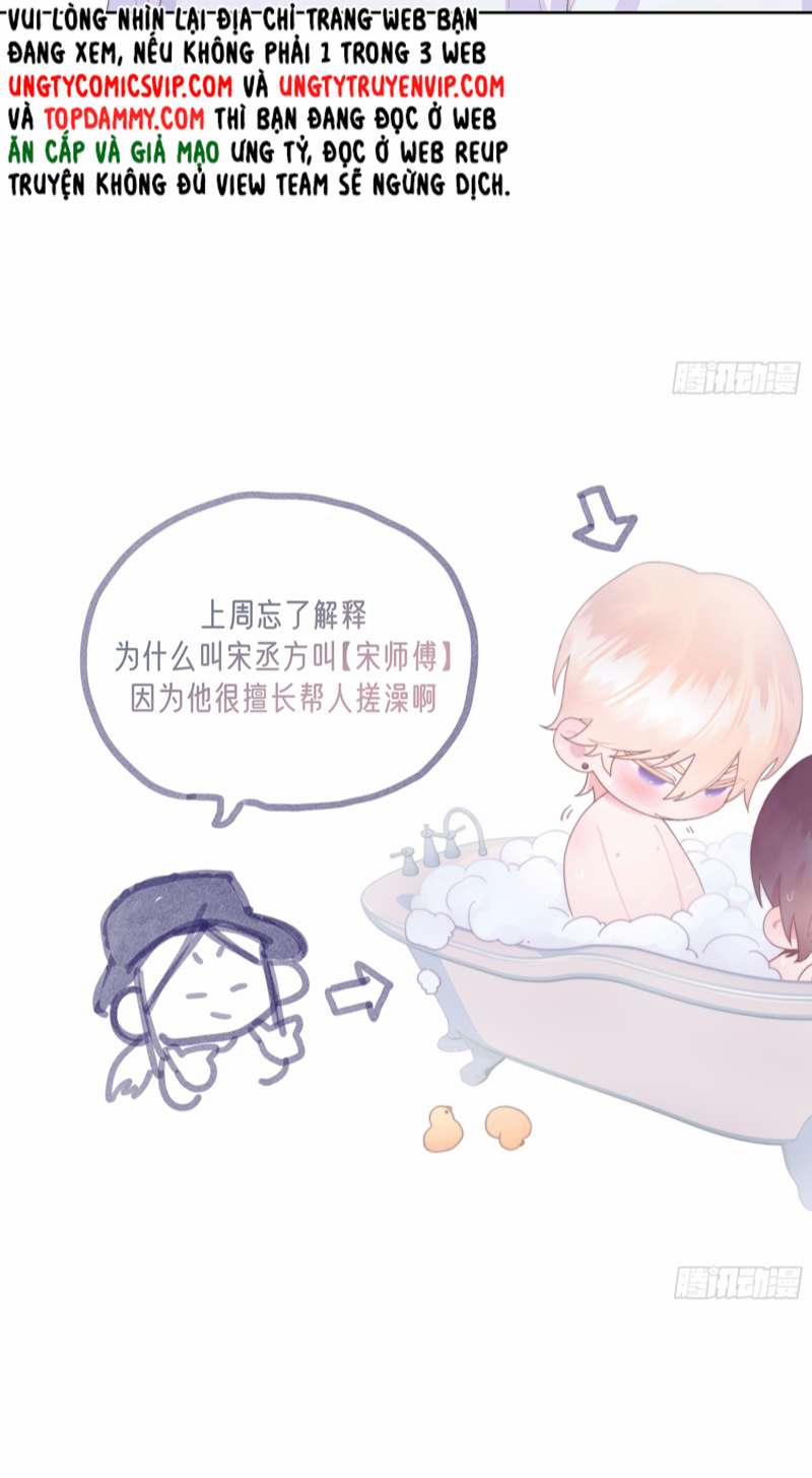 Mời Nhập Mật Mã Kích Hoạt 5 trang 37