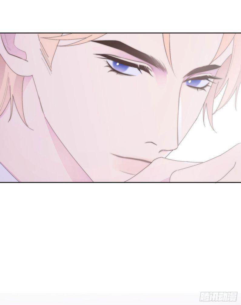 Mời Nhập Mật Mã Kích Hoạt 6 trang 32