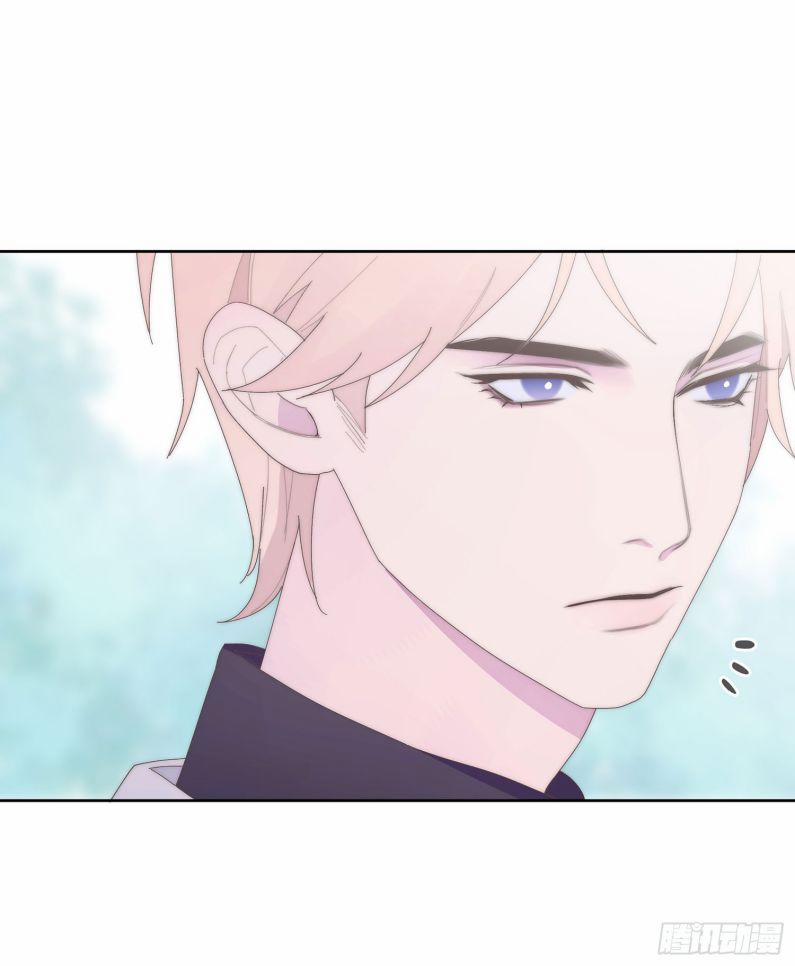 Mời Nhập Mật Mã Kích Hoạt 6 trang 37