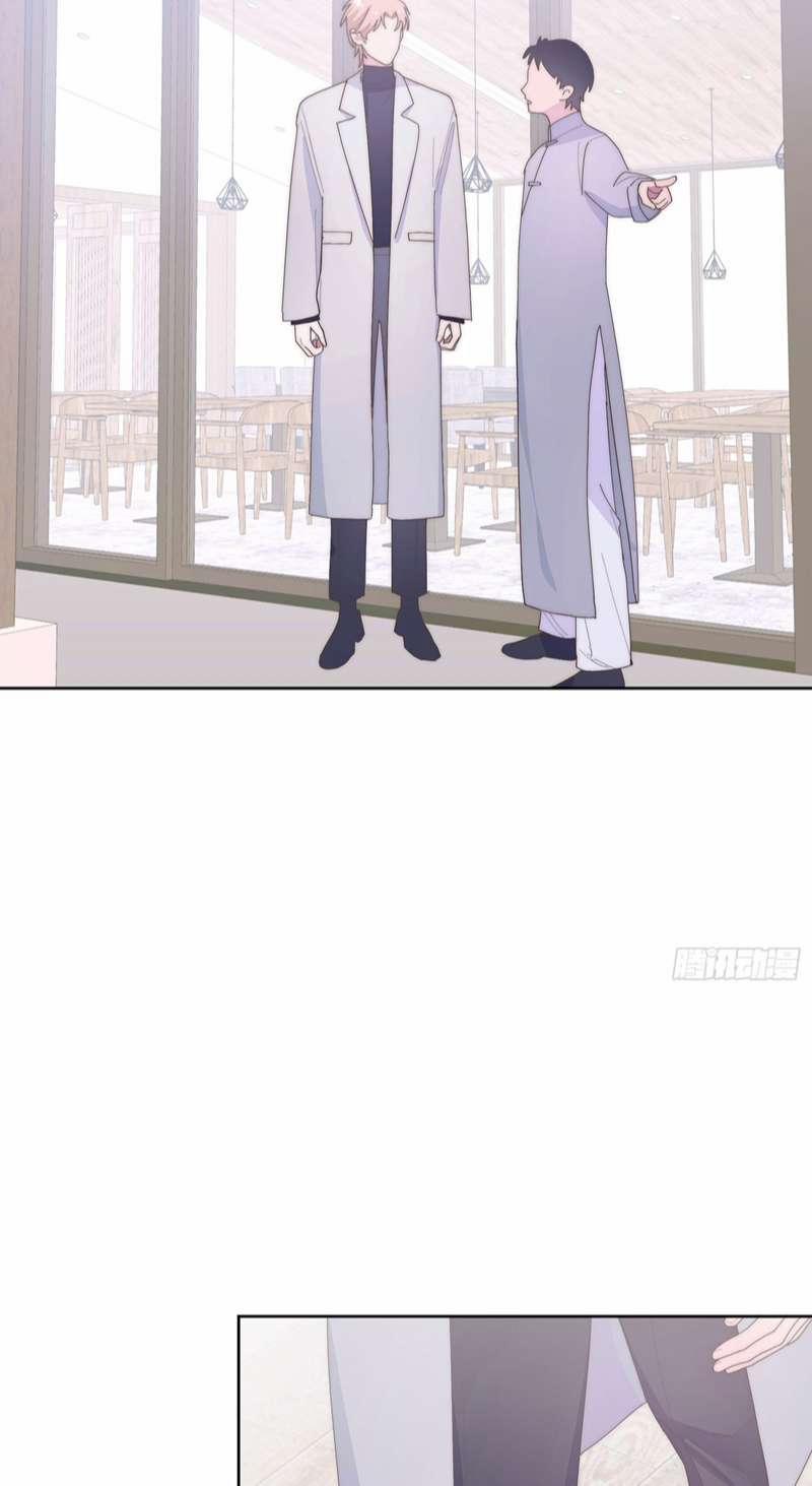 Mời Nhập Mật Mã Kích Hoạt 8 trang 36