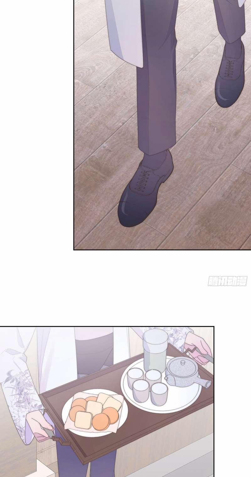 Mời Nhập Mật Mã Kích Hoạt 8 trang 37