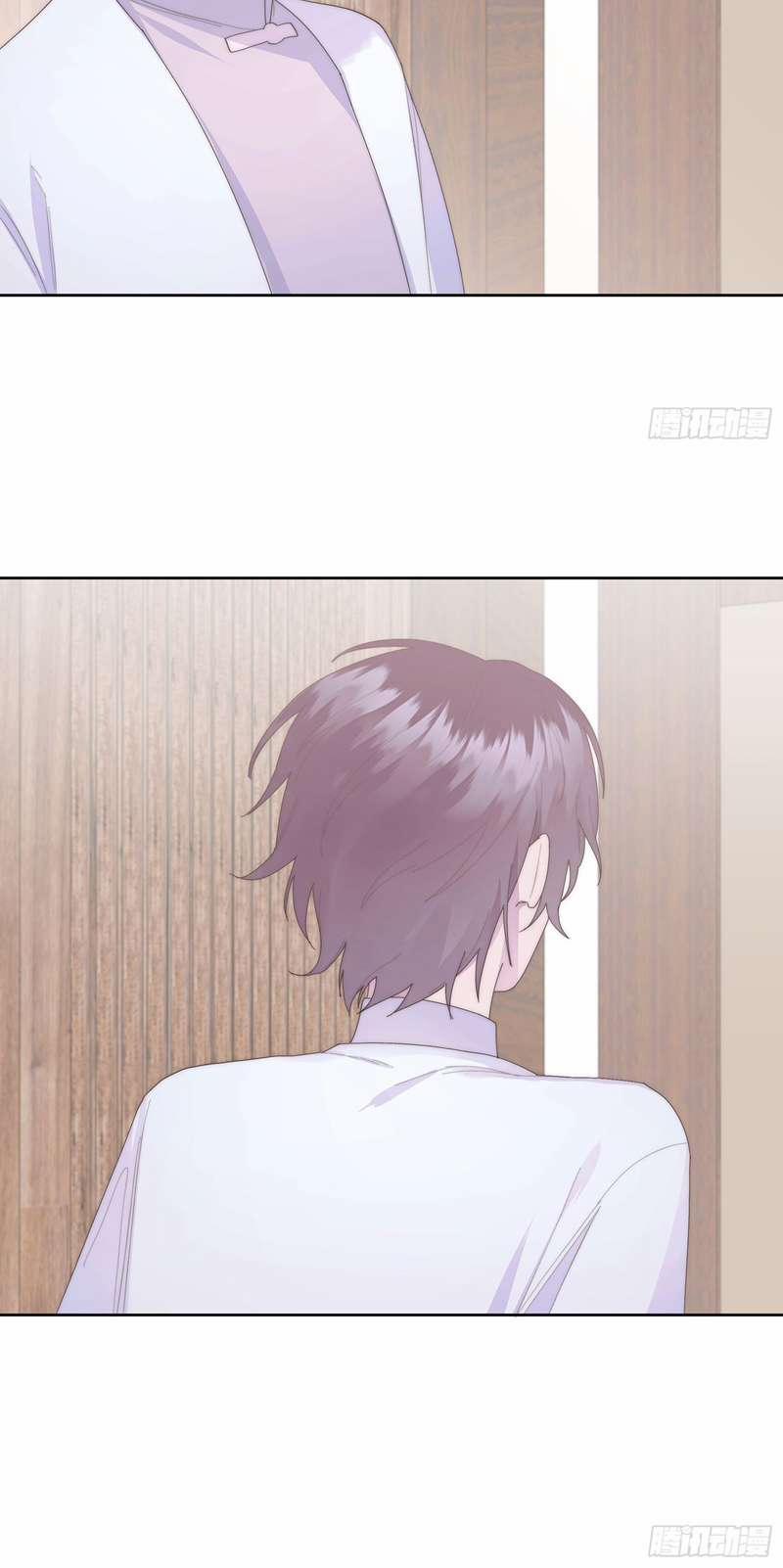 Mời Nhập Mật Mã Kích Hoạt 8 trang 39