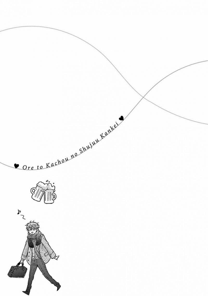 Mối quan hệ chủ tớ của chúng ta 9 trang 6