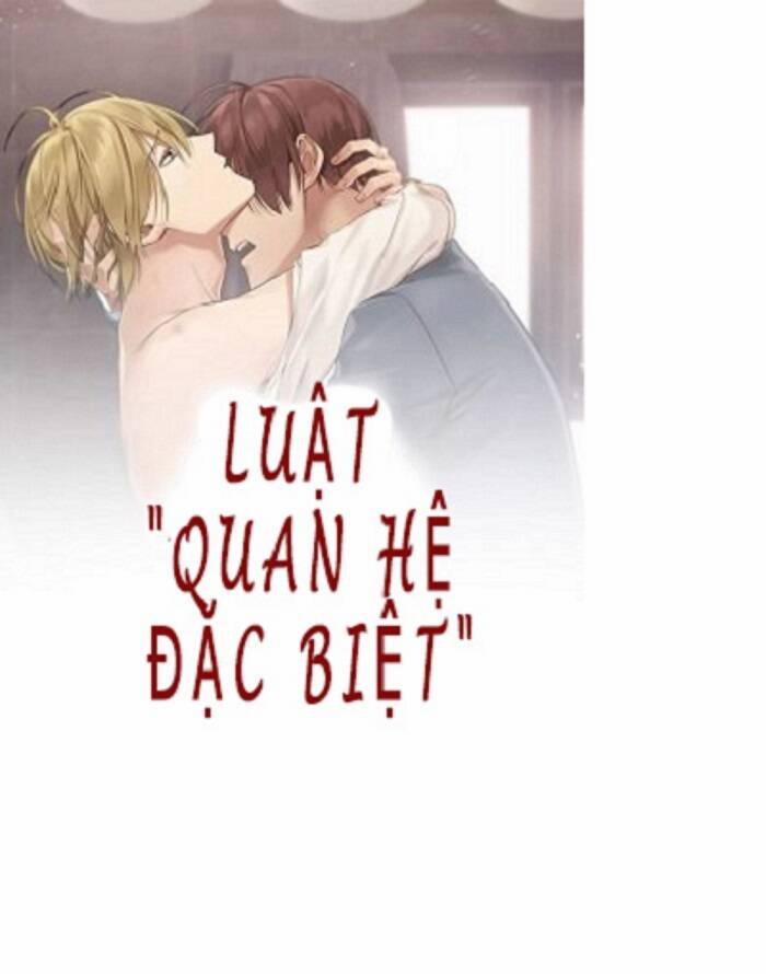 Mối Quan Hệ Đặc Biệt 15 trang 1