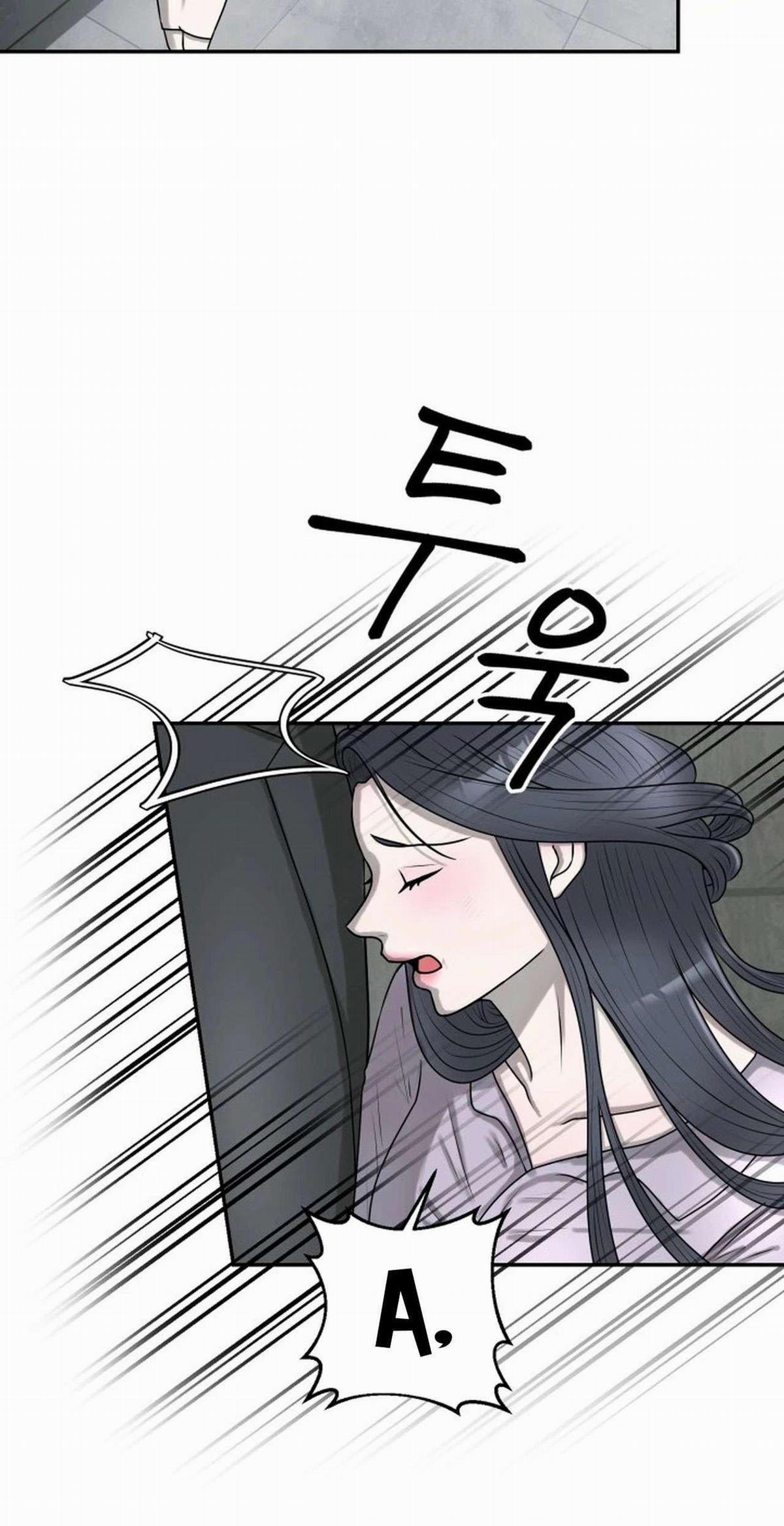 Mối Quan Hệ Dâm Đãng 14 trang 1