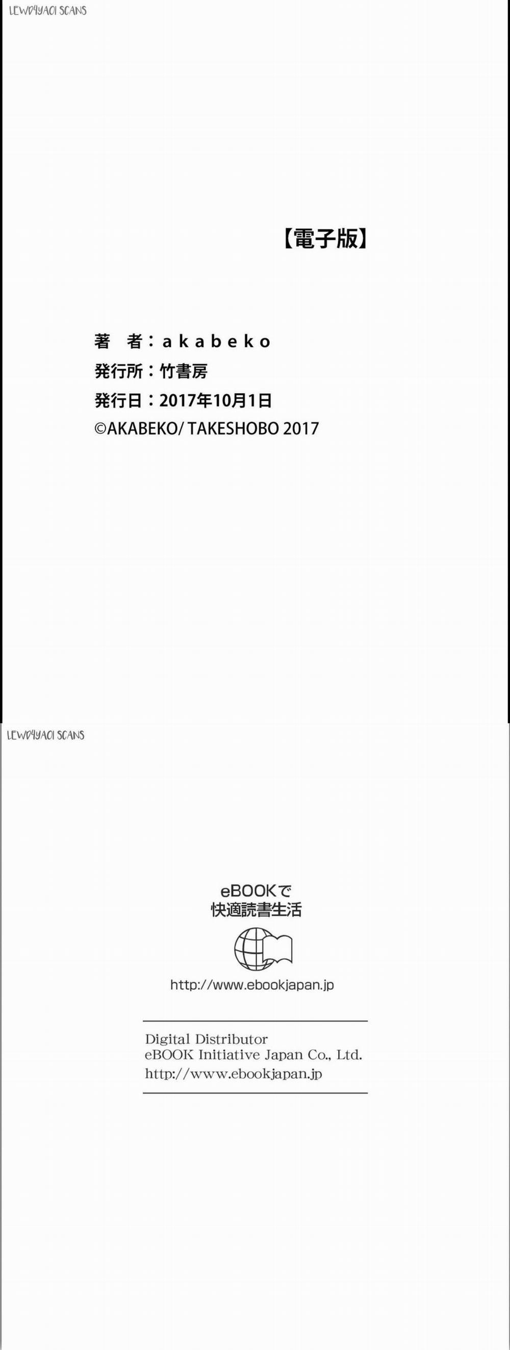 Mối Quan Hệ Giữa Bướm Và Hoaa 6 trang 21